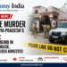 Triple Murder in Madhya Pradesh’s Guna: Bodies Found in Locked House, Two Accused Arrested