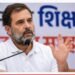 Rahul Gandhi Says India’s Education System ‘Suppresses Children’, Calls for Urgent Reforms 5 Rahul Gandhi Says India’s Education System ‘Suppresses Children’, Calls for Urgent Reforms