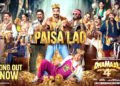 Ajay Devgn's Dhamaal 4