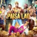 Ajay Devgn's Dhamaal 4