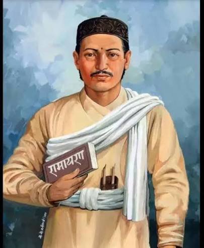 Nepal Celebrates 213th Birth Anniversary of Poet Bhanubhakta Acharya 1 Nepal Celebrates 213th Birth Anniversary
