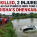 5 Killed, 2 Injured After Car Plunges Into Pond in Odisha's Dhenkanal 8 5 Killed, 2 Injured as Car Plunges Into Pond
