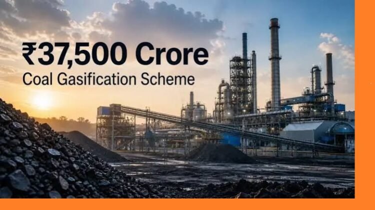Centre Launches Application Process for ₹37,500 Crore Coal Gasification Incentive Scheme