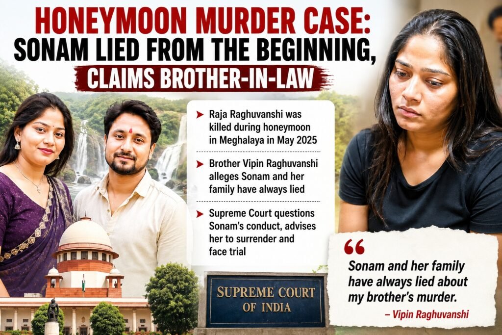 Honeymoon Murder Case: Raja Raghuvanshi's Family Says Sonam Lied From the Beginning 2 ChatGPT Image Jul 22 2026 12 40 32 PM