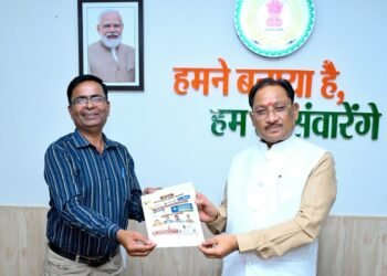 Chief Minister Vishnu Deo Sai Invited to Inaugurate Free Online Language Learning Initiative 4 Chief Minister Vishnu Deo Sai Invited to Inaugurate Free Online Language Learning Initiative
