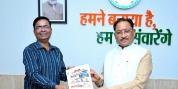 Chief Minister Vishnu Deo Sai Invited to Inaugurate Free Online Language Learning Initiative