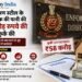 ED Attaches ₹58 Crore Assets of Bhushan Steel Ex-Promoter’s Wife in Money Laundering Case