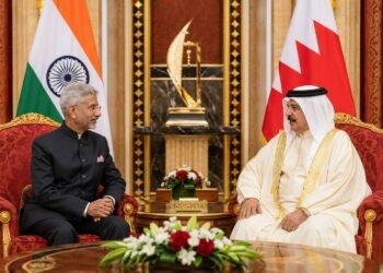 India, Bahrain Reaffirm Strategic Partnership as EAM Jaishankar Meets King Hamad