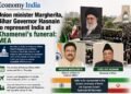 India will send Union Minister Pabitra Margherita and Bihar Governor Syed Ata Hasnain to Iran to attend the funeral of late Supreme Leader Ayatollah Ali Khamenei.