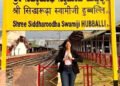 India's Longest Railway Station Platform