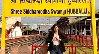 India's Longest Railway Station Platform