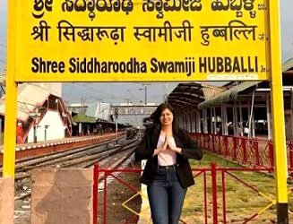 India's Longest Railway Station Platform: Hubballi Junction Sets a World Record 3 India's Longest Railway Station Platform