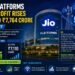 Jio Platforms Q1 FY27 Profit Rises 9.2% to ₹7,764 Crore on Strong Subscriber and Digital Growth