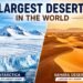 Largest Desert in the World
