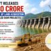MP Government Releases ₹500 Crore to Speed Up Narmada Dam