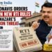 Maharashtra CM Fadnavis Orders Stay on New RTI Rules After Anna Hazare’s Protest Threat 8 Maharashtra CM Fadnavis Orders Stay on New RTI Rules After Anna Hazare’s Protest Threat