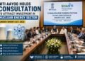 NITI Aayog Holds Stakeholder Consultation to Boost Private Investment in India's Nuclear Energy Sector