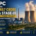 NTPC Approves ₹20,457 Crore Investment for 1,600 MW Lara Stage-III Thermal Power Project in Chhattisgarh 8 NTPC Approves ₹20,457 Crore Investment for 1,600 MW Lara Stage-III Thermal Power Project in Chhattisgarh
