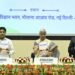 Nirmala Sitharaman Unveils Six Key Income Tax Publications on Income Tax Day 13 Nirmala Sitharaman Unveils Six Key Income Tax Publications on Income Tax Day