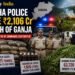Odisha Police Seize Drugs Worth ₹2,331 Crore, Destroy Illegal Cannabis Crop Valued at ₹1,911 Crore
