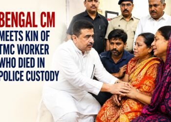 Bengal CM Meets Family of TMC Worker Who Died in Police Custody, Orders Magisterial Probe 4 Bengal CM Meets Family