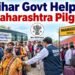 Bihar Government Helps 100 Maharashtra Pilgrims Stranded in Flood-Hit Nepal Return Home 3 Bihar Govt Helps 100 Maharashtra Pilgrims