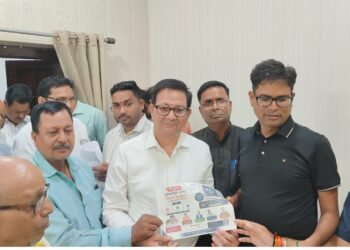 Free Online Language Learning Programme to Launch in September Under the Auspices of Chhattisgarh Chief Minister 7 Free Online Language Learning Programme to Launch in September Under the Auspices of Chhattisgarh Chief Minister