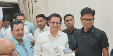Free Online Language Learning Programme to Launch in September Under the Auspices of Chhattisgarh Chief Minister