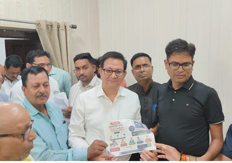 Free Online Language Learning Programme to Launch in September Under the Auspices of Chhattisgarh Chief Minister