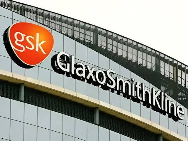 GSK Pharma Q1 Profit Rises 16% to ₹237 Crore as Revenue Climbs 17% in Strong FY27 Start 2 GSK Pharma Q1 Profit Rises 16% to ₹237 Crore as Revenue Climbs 17% in Strong FY27 Start