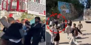 Hyderabad EFLU Campus Clash: 7 Students Injured as ABVP-NSUI Dispute Turns Violent