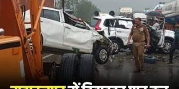 ITBP DIG and Driver Killed in Road Accident in Saharanpur, Four Injured