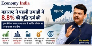 Maharashtra to Play a Crucial Role in India’s Journey Towards a Developed Nation: Devendra Fadnavis