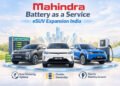 Mahindra Battery as a Service eSUV Expansion India