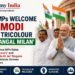 NDA MPs Welcome PM Modi With Tricolour at ‘Mangal Milan’ Parliamentary Meeting 8 NDA MPs Welcome PM Modi With Tricolour at ‘Mangal Milan’ Parliamentary Meeting