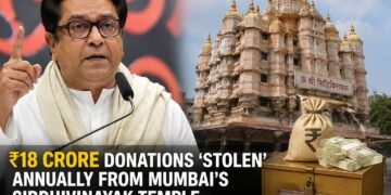 Raj Thackeray Alleges Rs18 Crore Annual Donation