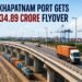 Shipping Ministry Approves