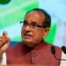 Congress’ Decision to Sing Only Two Stanzas of ‘Vande Mataram’ Insults Bharat Mata: Shivraj Singh Chouhan