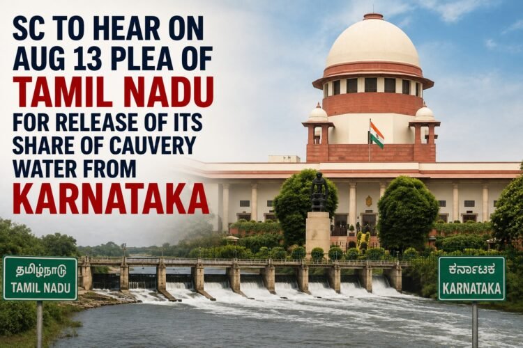 Supreme Court to Hear Tamil Nadu Plea