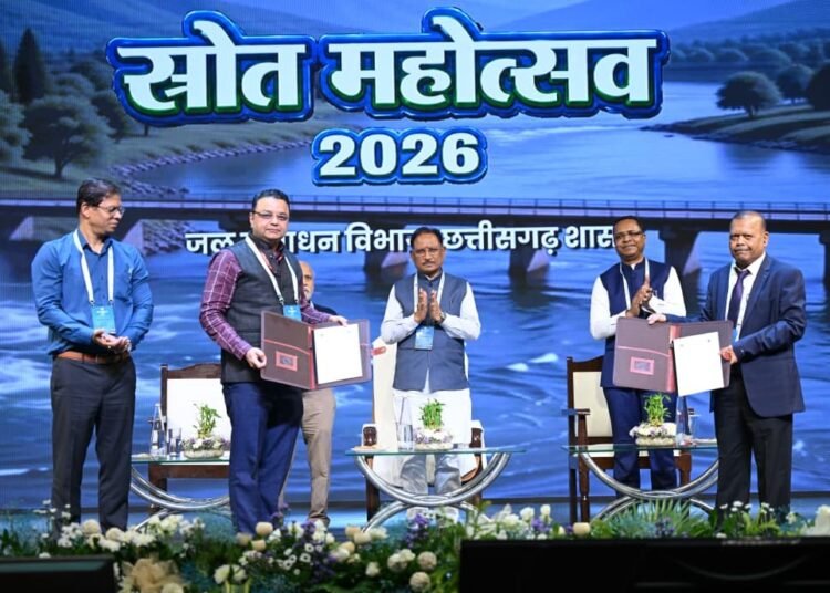छत्तीसगढ़ में नदी संरक्षण को मिलेगा नया वैज्ञानिक आधार, मुख्यमंत्री साय ने स्रोत महोत्सव 2026 का किया शुभारंभ