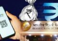 डिजिटल पेमेंट के युग में भी क्यों बढ़ रही नकदी? RBI के सामने ‘कैश पैराडॉक्स’ की बड़ी चुनौती