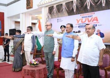 नशा मुक्त युवा विकसित भारत संकल्प अभियान का शुभारंभ, रायपुर में राज्यपाल और मुख्यमंत्री ने दिलाई नशामुक्ति की शपथ