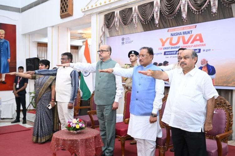 नशा मुक्त युवा विकसित भारत संकल्प अभियान का शुभारंभ, रायपुर में राज्यपाल और मुख्यमंत्री ने दिलाई नशामुक्ति की शपथ