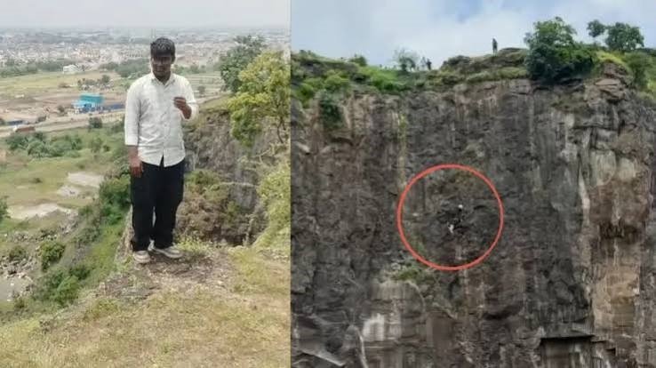 बेटे को बचाने की कोशिश में माता पिता भी पहाड़ी से गिरे तीनों की मौत 3