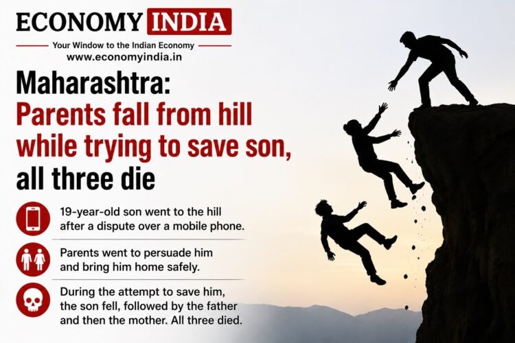 महाराष्ट्र: बेटे को बचाने की कोशिश में माता-पिता भी पहाड़ी से गिरे, तीनों की मौत