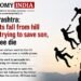 महाराष्ट्र: बेटे को बचाने की कोशिश में माता-पिता भी पहाड़ी से गिरे, तीनों की मौत