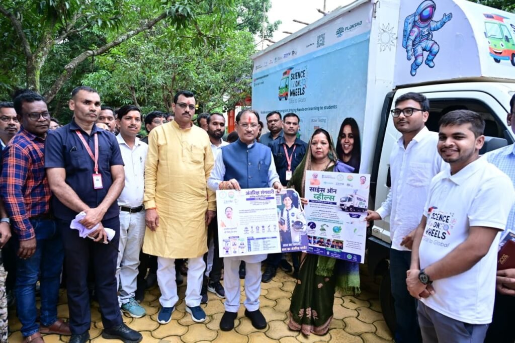 रायपुर: ‘साइंस ऑन व्हील्स’ से स्कूलों तक पहुंचेगी चलती-फिरती विज्ञानशाला