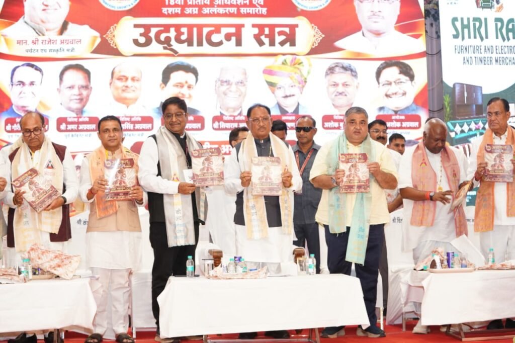 Chhattisgarh Receives Investment Proposals Worth Over Rs 8.23 Lakh Crore Under Industrial Policy 2024-30