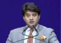 24 Companies Propose Rs 5,500 Crore Investment in Gwalior Telecom Manufacturing Zone
