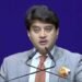 24 Companies Propose Rs 5,500 Crore Investment in Gwalior Telecom Manufacturing Zone